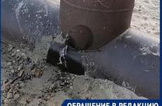 Морской пляж курорта «Роза Хутор» откроется 1 июня