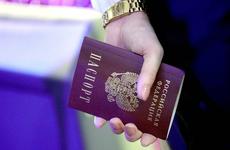 Российские власти лишили гражданства 280 человек с 2020 года