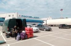 Рынок в старом аэропорту Ростова возьмут под круглосуточную охрану
