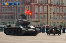 На парад Победы в Ростове смогут попасть 2000 человек