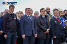 Губернатор Андрей Бочаров сохранил доходы на уровне 2019 года