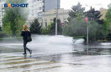 Ливни, град и грозы: запад Волгоградской области готовится к удару стихии