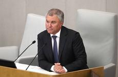 Брянский депутат Валуев выразил соболезнования в связи со смертью Ларисы Шойгу