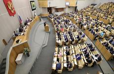 «Единая Россия» утвердила список волгоградских кандидатов в Госдуму: полный список