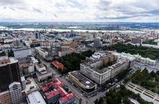 В Новосибирской области масштабно оценят кадастровую стоимость недвижимости