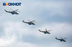 Летчики ЮВО потренировались в перебазировании на оперативные аэродромы
