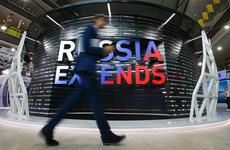 Полпред президента в ДФО не видит оснований для отмены Восточного экономического форума из-за ситуации с COVID-19