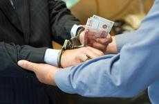 Арестованы 3 офицера ФСБ, обвиняемых в мошенничестве при заключении госконтракта