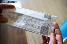 Волжские тепловые сети обязали вернуть необоснованно полученные от населения миллионы
