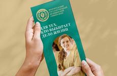 Выпускники ВолгГМУ получат диплом французского университета