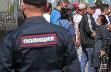 В Пятигорске возбуждено уголовное дело по факту фиктивной постановки на учет иностранных граждан