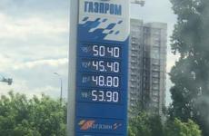 Бензин снова дорожает: сколько теперь стоит топливо в Волжском