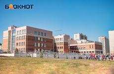 Жители Суворовского в Ростове готовят флешмоб из-за катастрофы со школьными местами