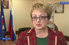 Депутат Госдумы от Волгоградской области досрочно сложила полномочия