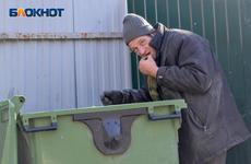 Росстат увидел резкий рост зарплат в Волгоградской области
