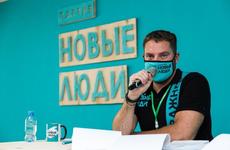 В гордуму Ставрополя от партии «Новые люди» будут баллотироваться восемь кандидатов