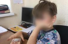 Мальчика с 275 тыс. рублей в кармане нашли на улице в Волгограде