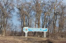 Прокуратура обязала чиновников построить в донском хуторе дорогу Донская компания заплатит полмиллиона рублей за трупы коров на земельном участке