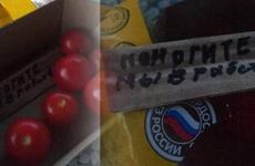 На Ставрополье началась проверка из-за записки о рабстве