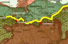 В Ленобласти предложили создать совместный с Петербургом геопарк