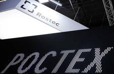 Ростех опубликовал фото, связанное с премьерой нового истребителя