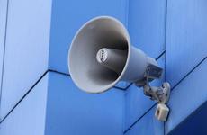 В Волгоградском регионе запустят новую систему информирования населения