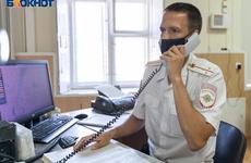 Пропавшую 11-летнюю волгоградку удалось найти
