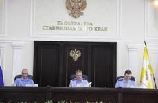 Прокуратура Ставрополья отчиталась о проделанной за полгода работе