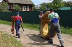 В России создан предусмотренный поправками ЕР единый оператор газификации