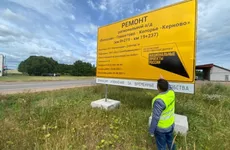 Дорожники закончили обновление региональной трассы Волосово — Копорье