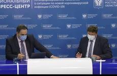 Донской глава минздрава назвал российские вакцины против коронавируса более эффективными, чем зарубежные Не тратьтесь: жителям Дона рекомендовали делать прививки от ковида без анализа на антитела