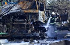 В Волгограде суд рассмотрит уголовное дело по факту смертельного взрыва на заправке в Тракторозаводском районе