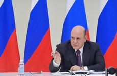 Мишустин поручил ускорить оказание помощи пострадавшим от паводков на Дальнем Востоке