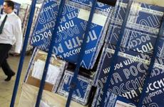 В Минераловодском округе пятеро мужчин напали на сотрудников «Почты России»