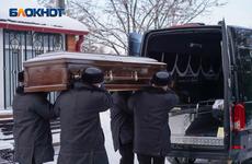 Волгоградские депутаты одобрили новые правила организации похорон