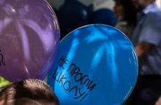 Выплаты на школьников начнутся со второго августа