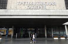 90-летний пенсионер ударил бойца Росгвардии