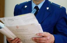 В Центре поддержки предпринимательства порядка мало