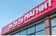 "Магнит" запустил производство готовой кулинарии для магазинов у дома