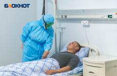 В Волгоградской области 194 человека за сутки заразились коронавирусом