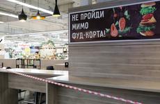 Из-за коронавируса в Волгоградской области вводят новые ограничения