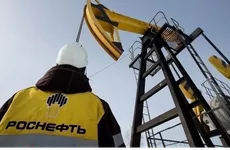 "Роснефть" сообщила об открытии крупного газоконденсатного месторождения в Якутии