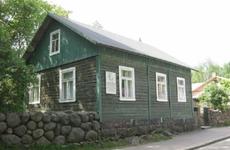В Доме-музее нарушили трудовое законодательство
