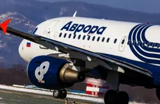 Мишустин поручил представить предложения по созданию особого налогового режима на Курилах