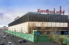 «Рыжий дым» над Кировским заводом признали опасным