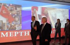 В Ростовскую область прибыл министр иностранных дел РФ Сергей Лавров