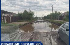 В Ставрополе на ремонт километра дороги по проезду Янтарному выделено более 16 миллионов рублей