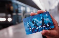 В автобусах Ростова протестируют московские карты «Тройка»