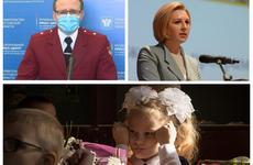 Будут ли вводить дистанционное обучение в Ростове рассказали в оперативном штабе