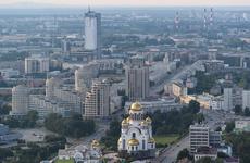 РАНХиГС и фонд «Золотое сечение» подписали соглашения о совместном развитии